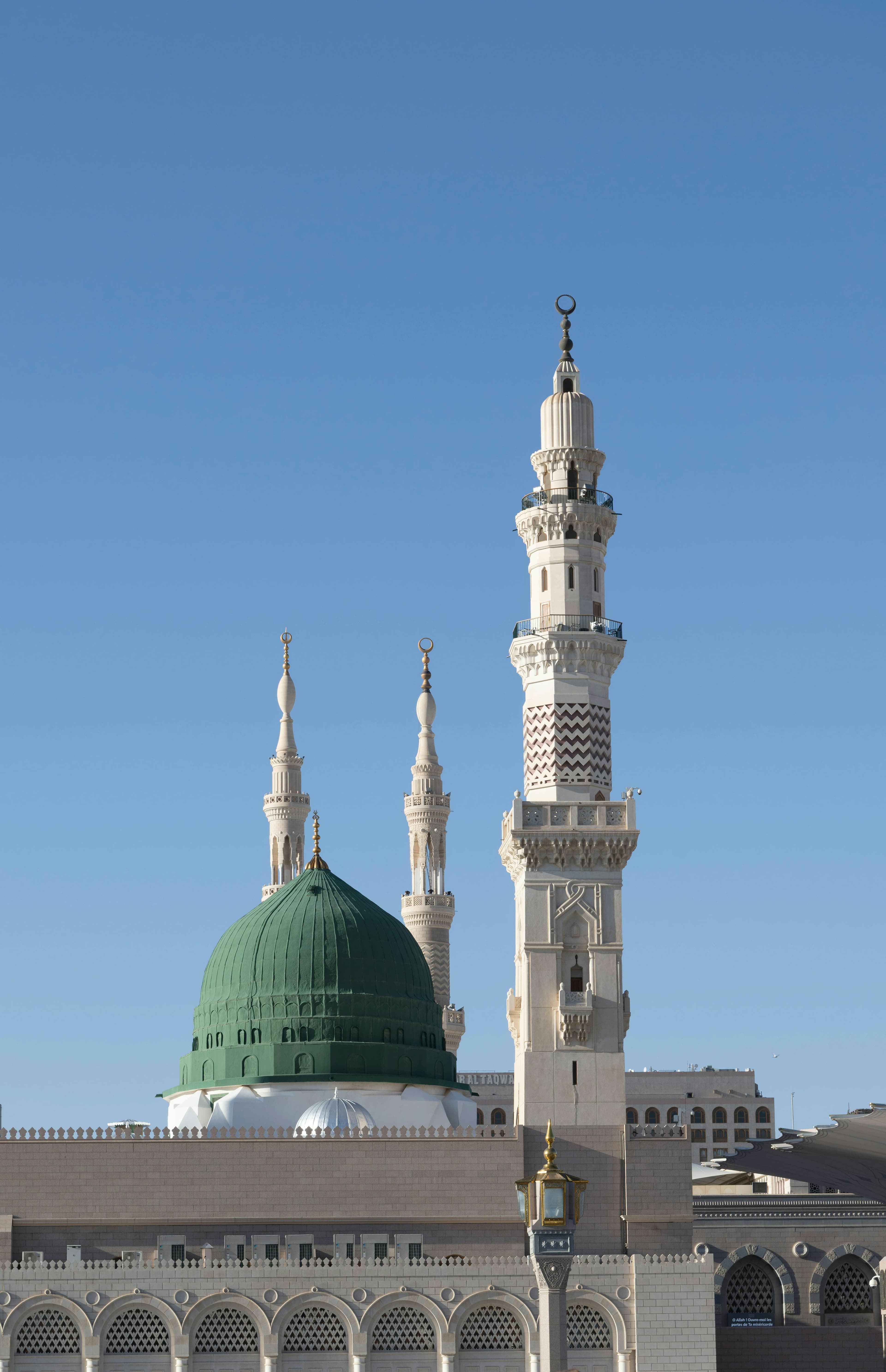 Madina